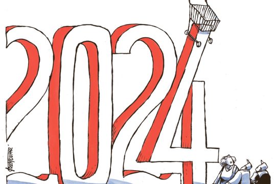 Σκίτσο Κουντούρη-03/1/24